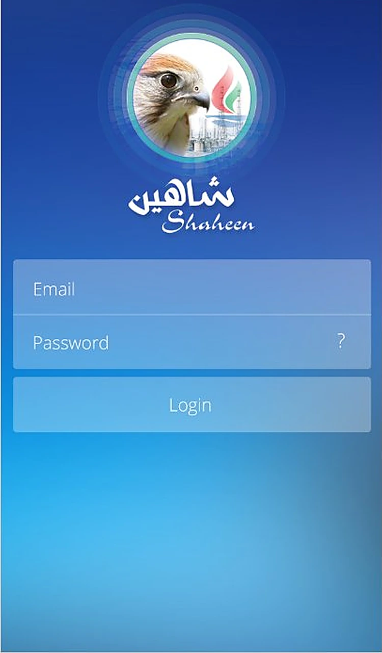 Shaheen: Login