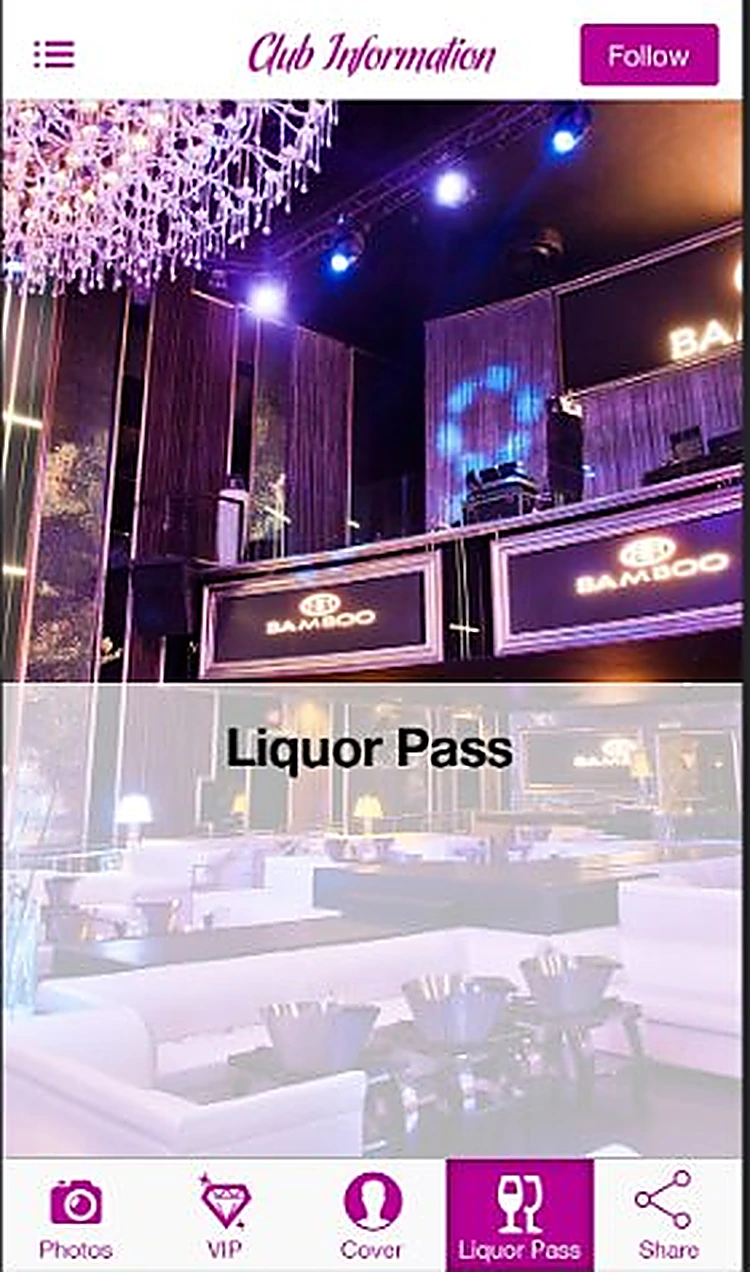 Undress: Liquor pass
